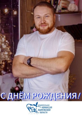         ,       !