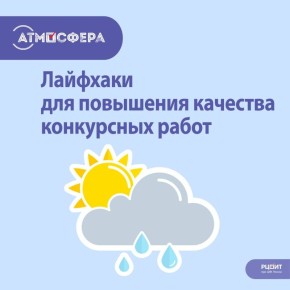 ໖2025/26:   !