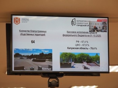       64  