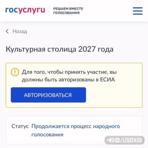        2027 