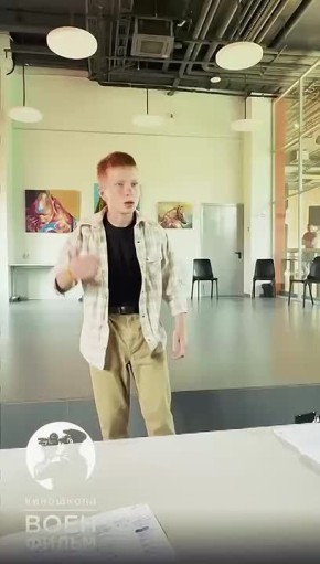   -     
