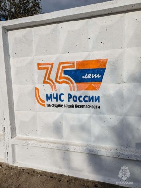    34 - 