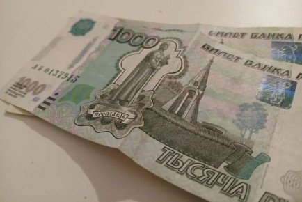      100  