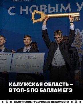     -5       