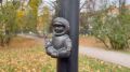 В Калуге вернули космонавтика в сквер Мира