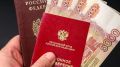 Новая схема индексации пенсий: что ждет пенсионеров с 2026 года?