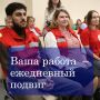 В Общественной палате Калужской области прошёл круглый стол, посвящённый 155-летию Калужского регионального отделения «Российского Красного Креста»