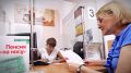 Как единовременно получить пенсионные накопления: важные шаги для предпенсионеров