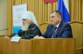 Геннадий Новосельцев: «В Калужской области есть все для организации духовно-нравственного воспитания молодежи»