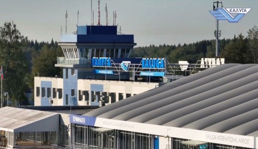 Калужский аэропорт возобновил работу после временных ограничений