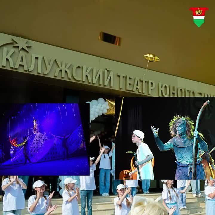 Дарим билеты на спектакль в новый ТЮЗ!