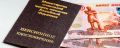Почему пенсия зависит только от вас: планирование финансов с 35 лет