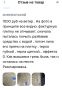Проблемы с рельефными полами на кухне: как вернуть прежний блеск без усилий