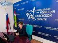 состоялось 118-е заседание Избирательной комиссии Калужской области