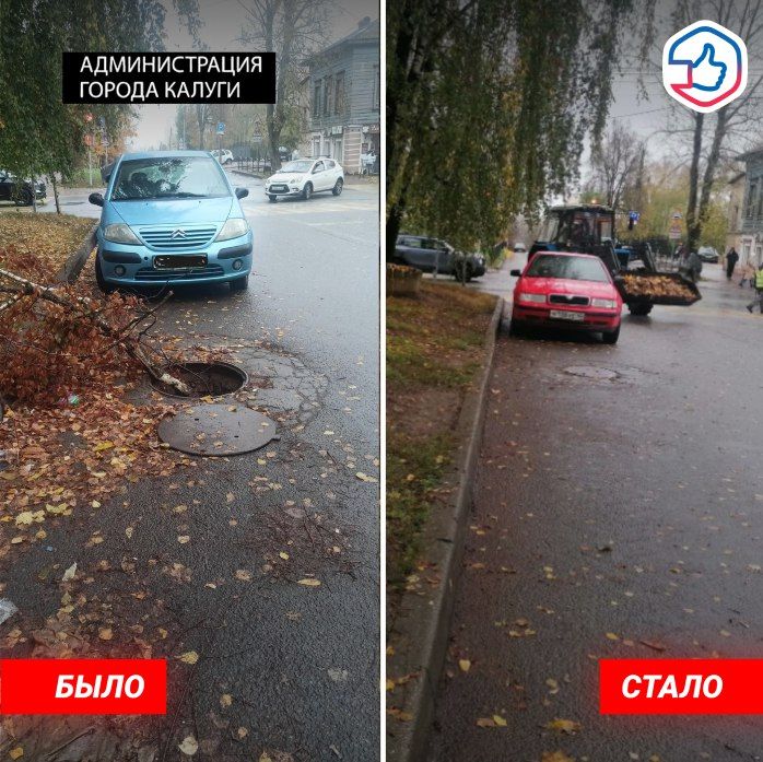     !.     .                 41 . 