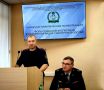 Сотрудники регионального Следственного комитета приняли участие в научной конференции