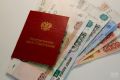 Пенсии в ноябре 2025 года: ранняя выплата для комфортной жизни пенсионеров