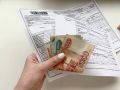 Новая строка в квитанциях ЖКХ: что ждет собственников жилья