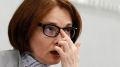 Рублевые сбережения россиян под угрозой: что нас ждет в будущем?