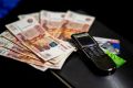 Внимание: новые угрозы мошенничества, о которых стоит знать в 2025 году