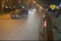 В Калужской области пешеход погиб под колёсами автомобиля «Киа»
