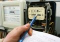 Как сократить расходы на электроэнергию: простые привычки для экономии