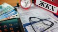 Новые сроки квитанций ЖКХ: как изменения упростят жизнь россиян
