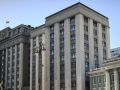 Диверсии под строгим контролем: Госдума готовит новые наказания