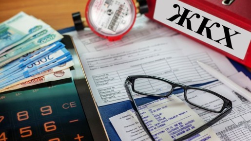 Новые сроки квитанций ЖКХ: как изменения упростят жизнь россиян