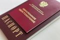 Пенсионная реформа под пристальным вниманием: прогнозы и вызовы будущего