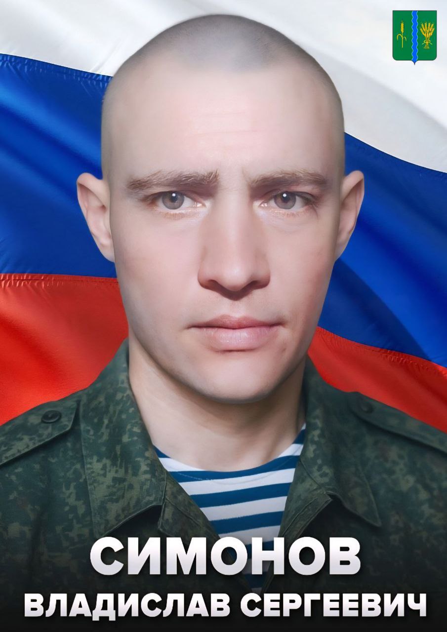 Житель Воротынска погиб в зоне СВО