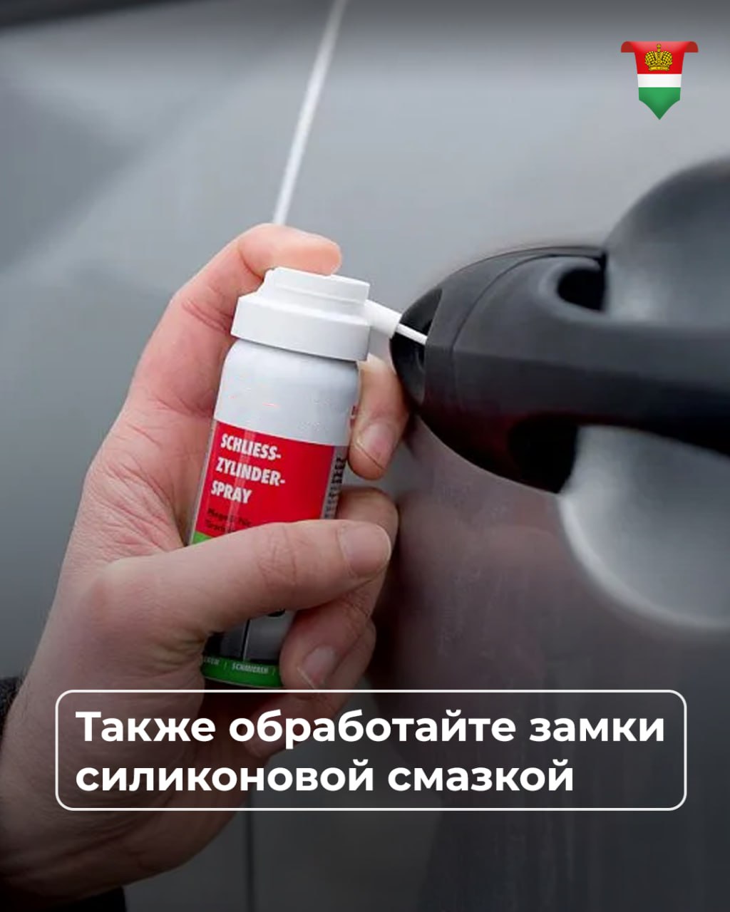 Поздравляем с Днём автомобилиста! Поздравляем с Днём автомобилиста!