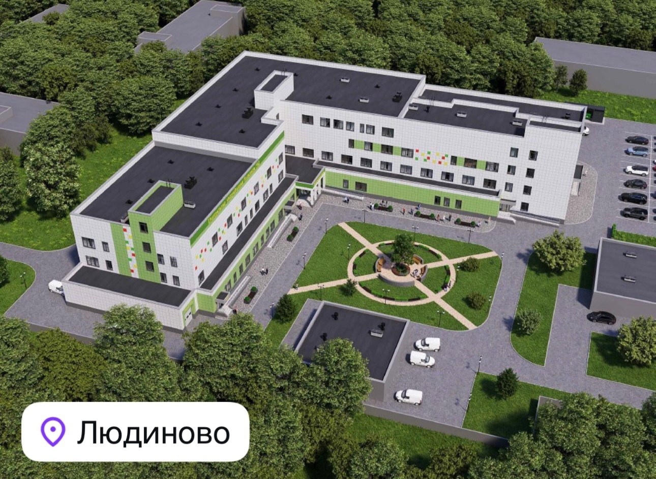 В Калужской области построят две новые больницы В Калужской области построят две новые больницы