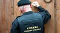 МФО «Екапуста» активизировала преследование старых долгов: что нужно знать
