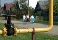 Больше 2,7 тыс калужских домов получили газ по программе догазификации за 2025 год