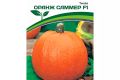 Тыква Оранж Саммер: секреты успешного выращивания популярного гибрида