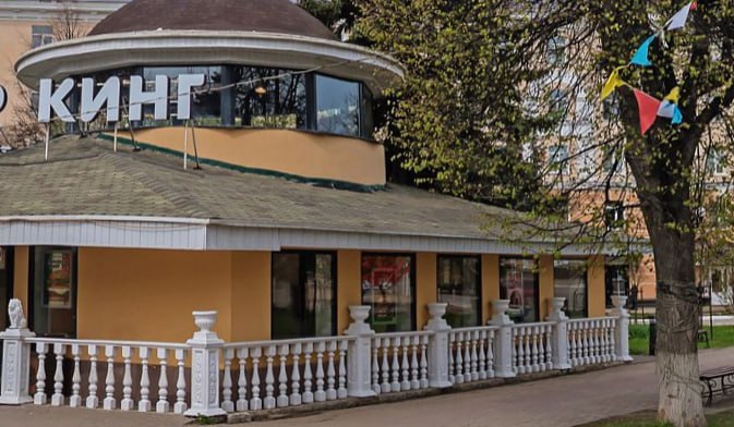 Власти Калуги хотят снести ресторан на Театральной площади