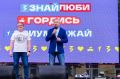 Шапша высказался о новом главе Калуги