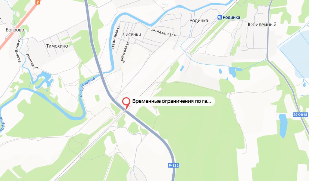 На обходе Калуги на год ограничили движение