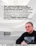 Денисов о толпах подростков на «Театралке»: «Порядок надо наводить»