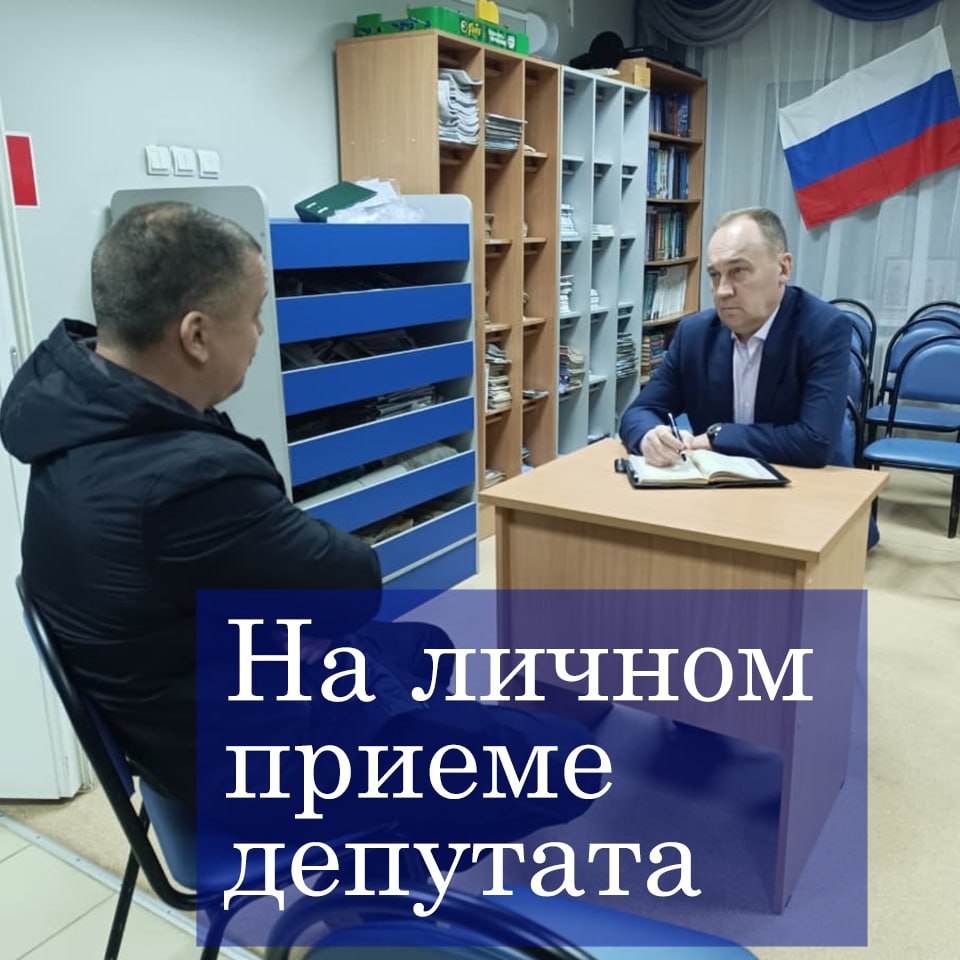 К Алексею Колесникову обратились жильцы улицы Турынинские дворики, обеспокоенные ситуацией вокруг бывшего карьера