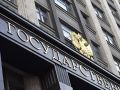 Будущее пособий на детей под вопросом: новый закон отменяют из-за бюджета