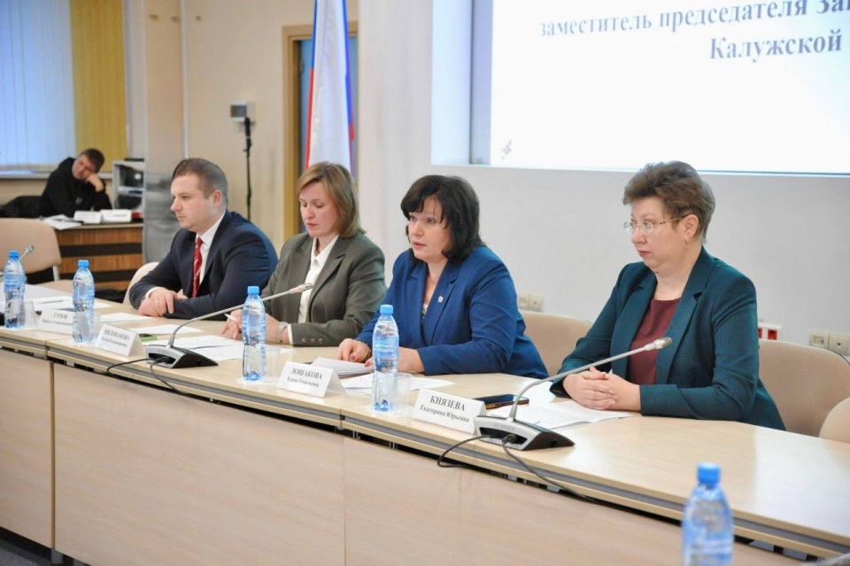 Пленарное заседание Общественной палаты Калужской области по подведению итогов проекта «Общественное наблюдение»