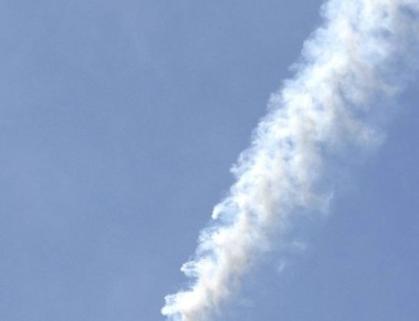 Над Калужской областью сбит украинский БПЛА