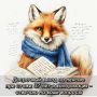 Как досрочный выход на пенсию помогает тем, кто отработал 37 лет