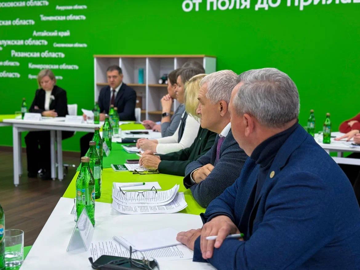 Татьяна Леонова: Сегодня на площадке Калужского филиала ФГБОУ ВО РГАУ – МСХА имени К.А. Тимирязева мы успешно провели круглый стол «Инновационный потенциал агропромышленного комплекса: от науки к практике», который стал... Татьяна Леонова: Сегодня на площадке Калужского филиала ФГБОУ ВО РГАУ – МСХА имени К.А. Тимирязева мы успешно провели круглый стол «Инновационный потенциал агропромышленного комплекса: от науки к практике», который стал...