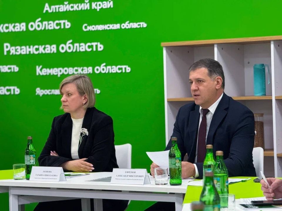 Татьяна Леонова: Сегодня на площадке Калужского филиала ФГБОУ ВО РГАУ – МСХА имени К.А. Тимирязева мы успешно провели круглый стол «Инновационный потенциал агропромышленного комплекса: от науки к практике», который стал...