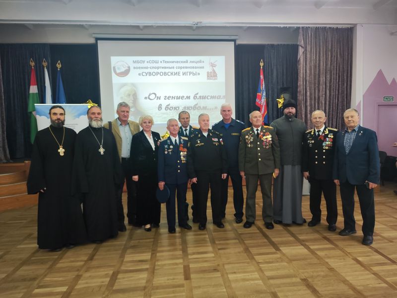 В Обнинске представители Общественного совета приняли участие в военно-спортивных соревнованиях В Обнинске представители Общественного совета приняли участие в военно-спортивных соревнованиях