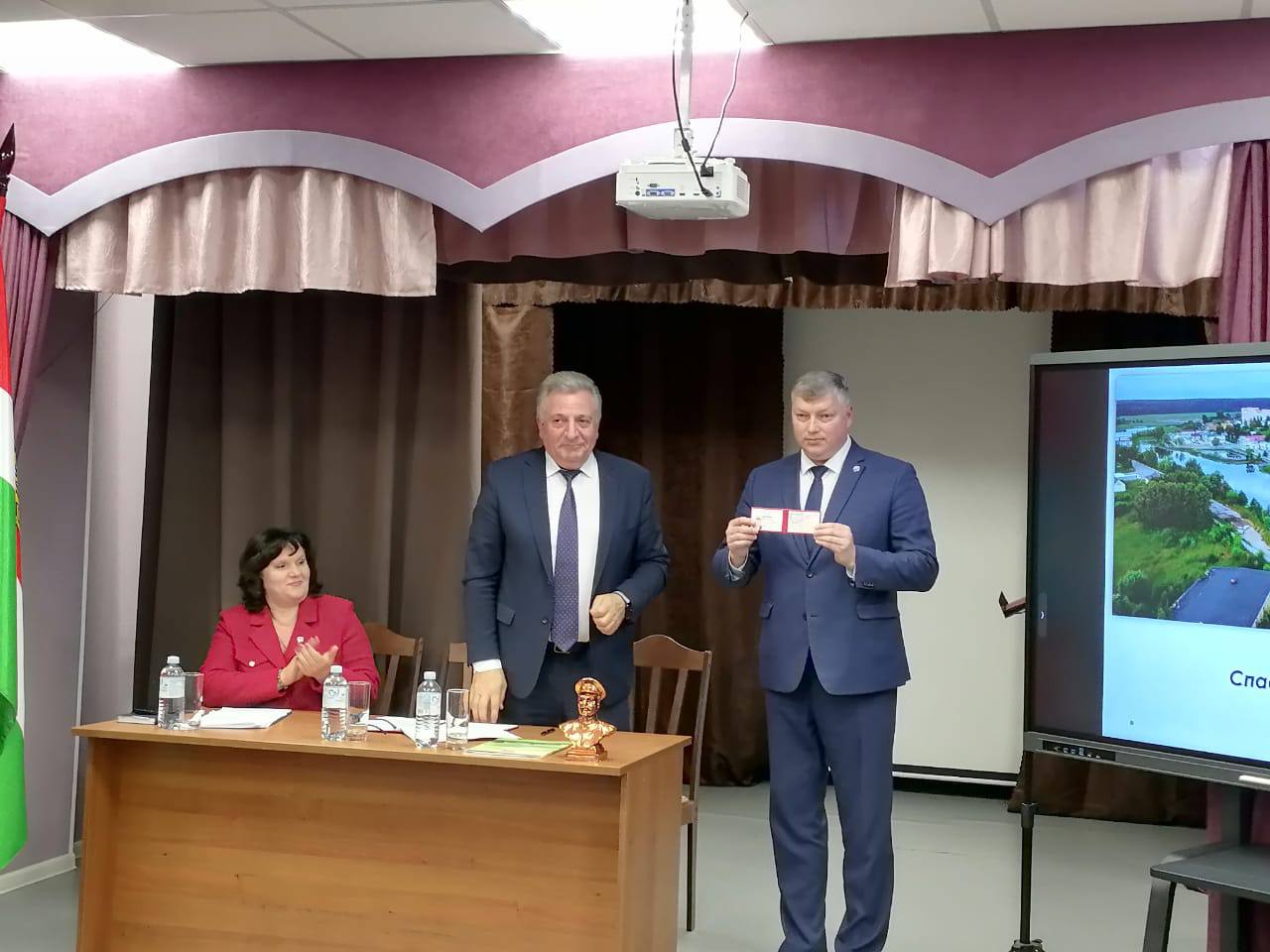 29 октября состоялось заседание Думы Дзержинского муниципального округа 29 октября состоялось заседание Думы Дзержинского муниципального округа