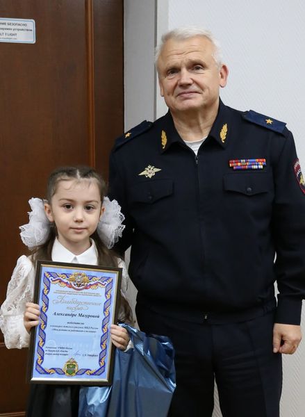 В УМВД России по Калужской области состоялось заседание Общественного совета В УМВД России по Калужской области состоялось заседание Общественного совета